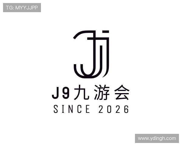 解读j9九游会